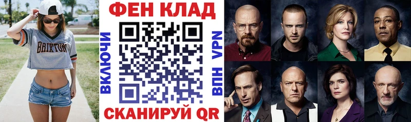АМФЕТАМИН VHQ  Купить закладки  Североуральск 