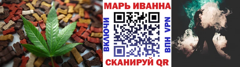 Купить закладки  Североуральск  Еда ТГК марихуана 