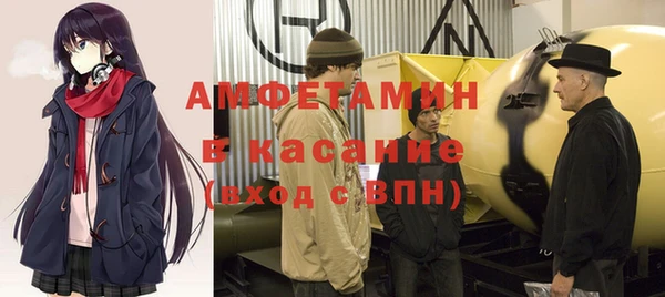 ешки Елабуга