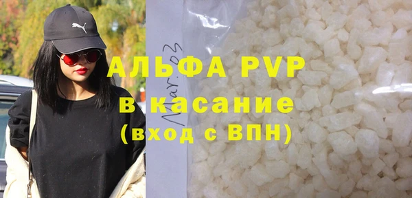 ешки Елабуга
