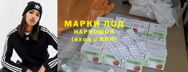 Альфа ПВП Ельня