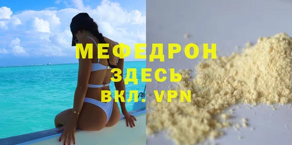 ешки Елабуга