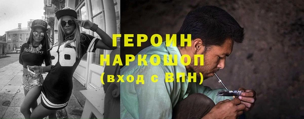 ешки Елабуга