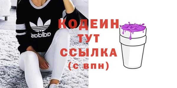 ешки Елабуга
