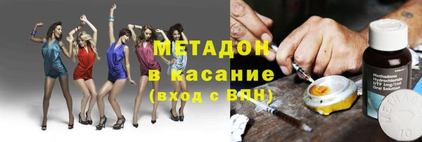 Альфа ПВП Ельня