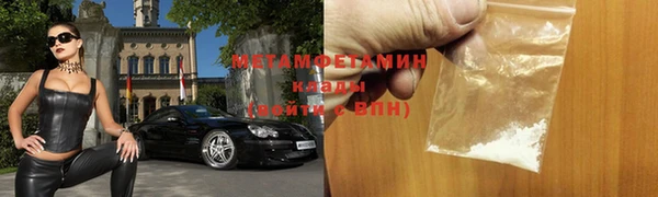 ешки Елабуга