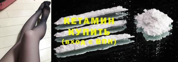 ешки Елабуга