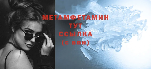 ешки Елабуга