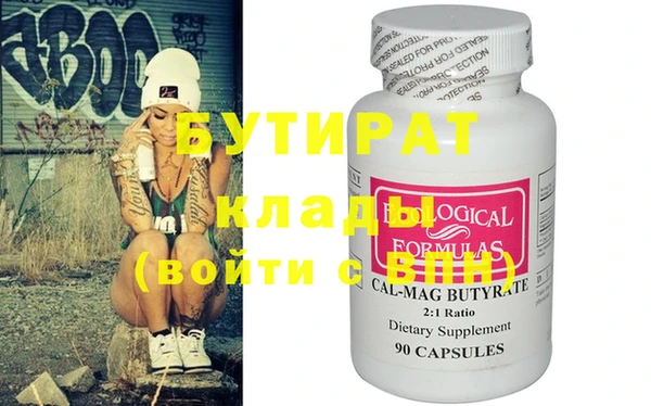 ешки Елабуга