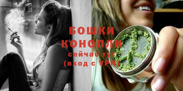 кристаллы Елизово