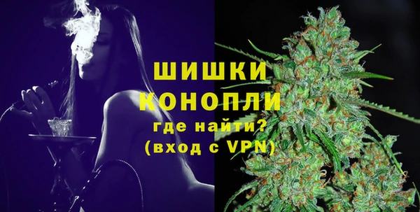 ешки Елабуга