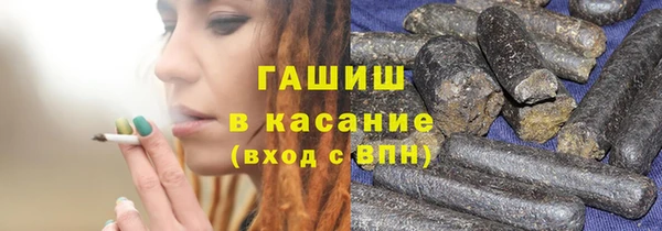 ешки Елабуга