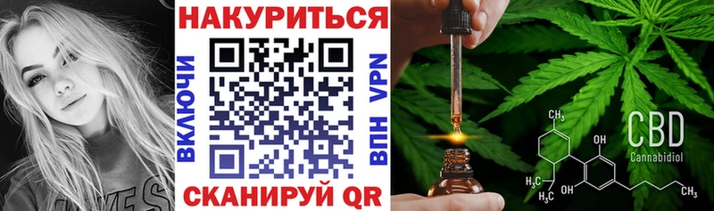 МАРИХУАНА Ganja Североуральск