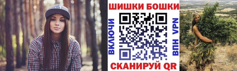 Конопля ГИДРОПОН  Купить закладки  Североуральск 